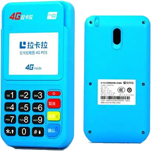 承德拉卡拉电签版扫码POS机