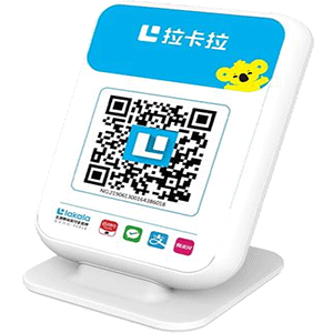 承德拉卡拉收款云音箱